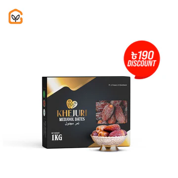 Egyptian Medjool Medium 1kg 1 Egyptian Medjool Medium 1kg